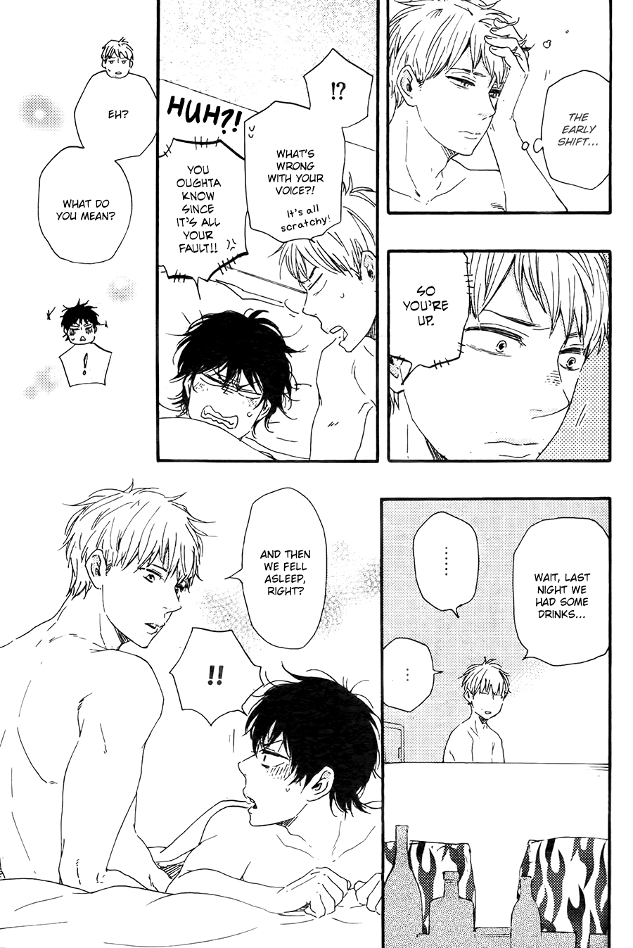 Honto Yajuu - vol.10 ch.21a manhwa