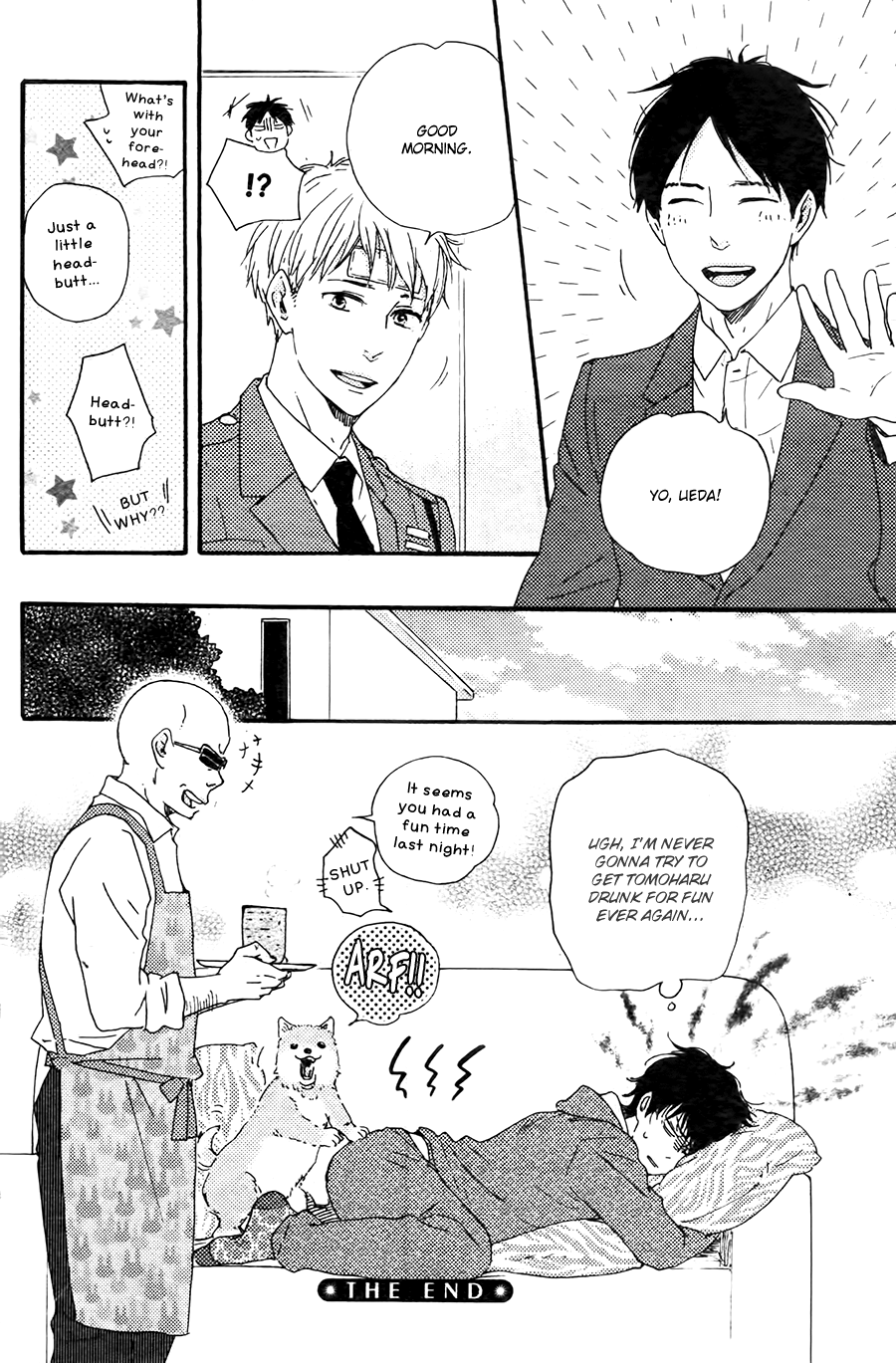 Honto Yajuu - vol.10 ch.21a manhwa