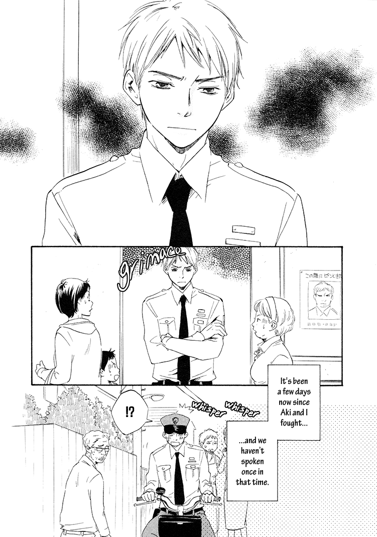 Honto Yajuu - vol.2 ch.4b manhwa
