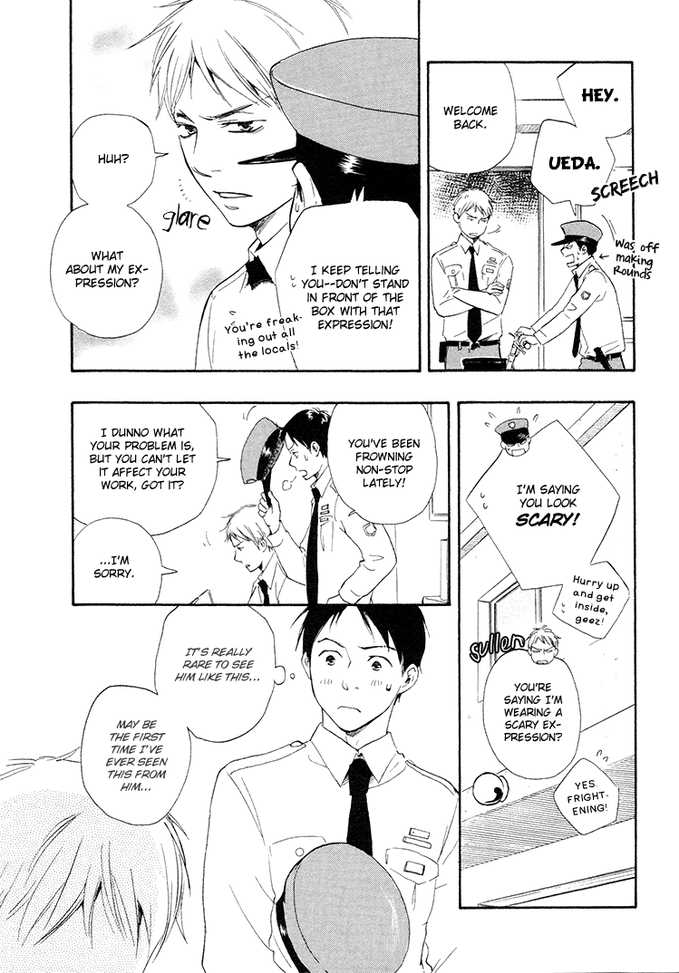 Honto Yajuu - vol.2 ch.4b manhwa