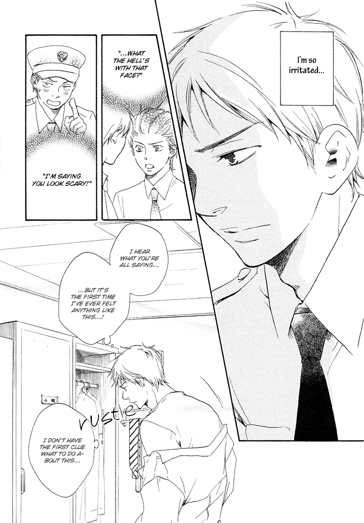 Honto Yajuu - vol.2 ch.4b manhwa