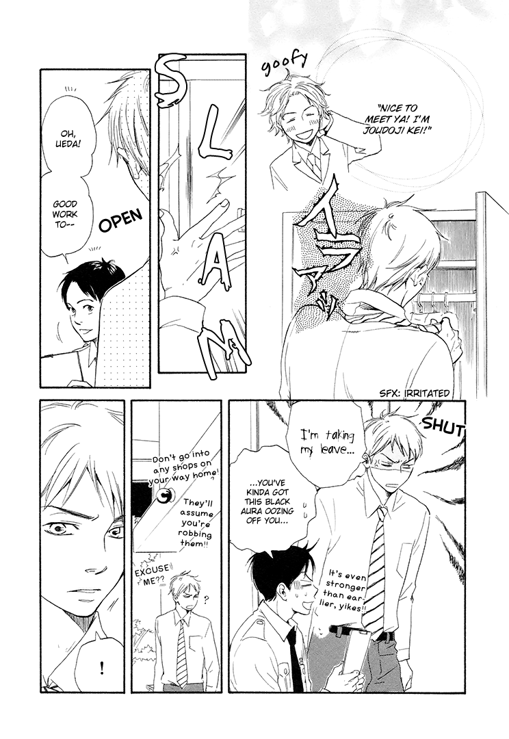 Honto Yajuu - vol.2 ch.4b manhwa