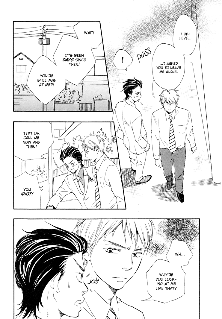 Honto Yajuu - vol.2 ch.4b manhwa
