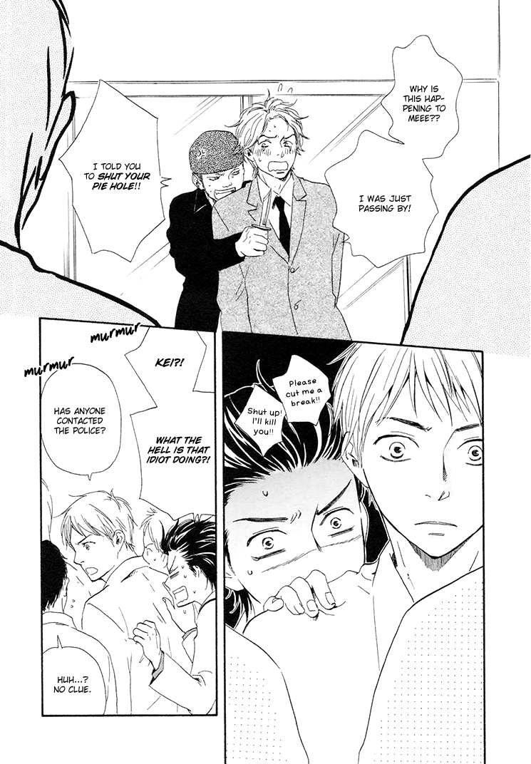 Honto Yajuu - vol.2 ch.4b manhwa