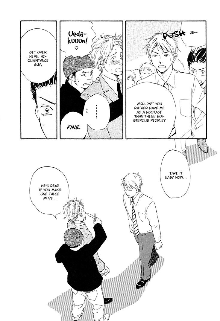 Honto Yajuu - vol.2 ch.4b manhwa