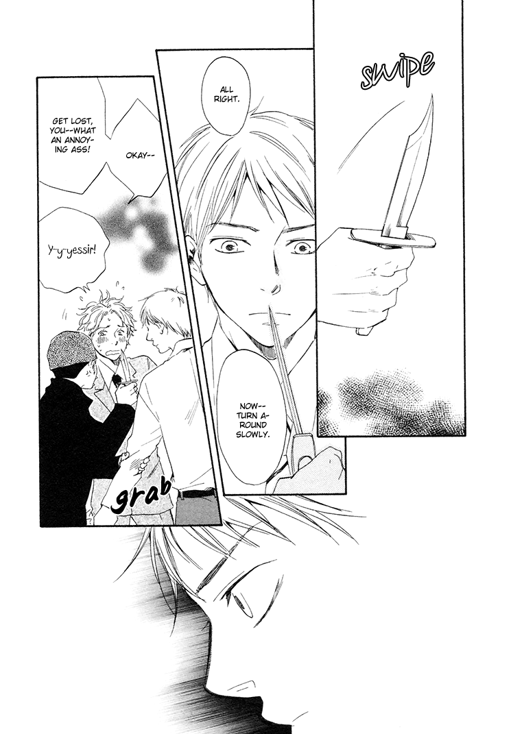 Honto Yajuu - vol.2 ch.4b manhwa