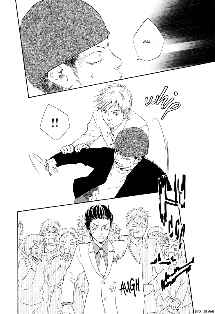 Honto Yajuu - vol.2 ch.4b manhwa