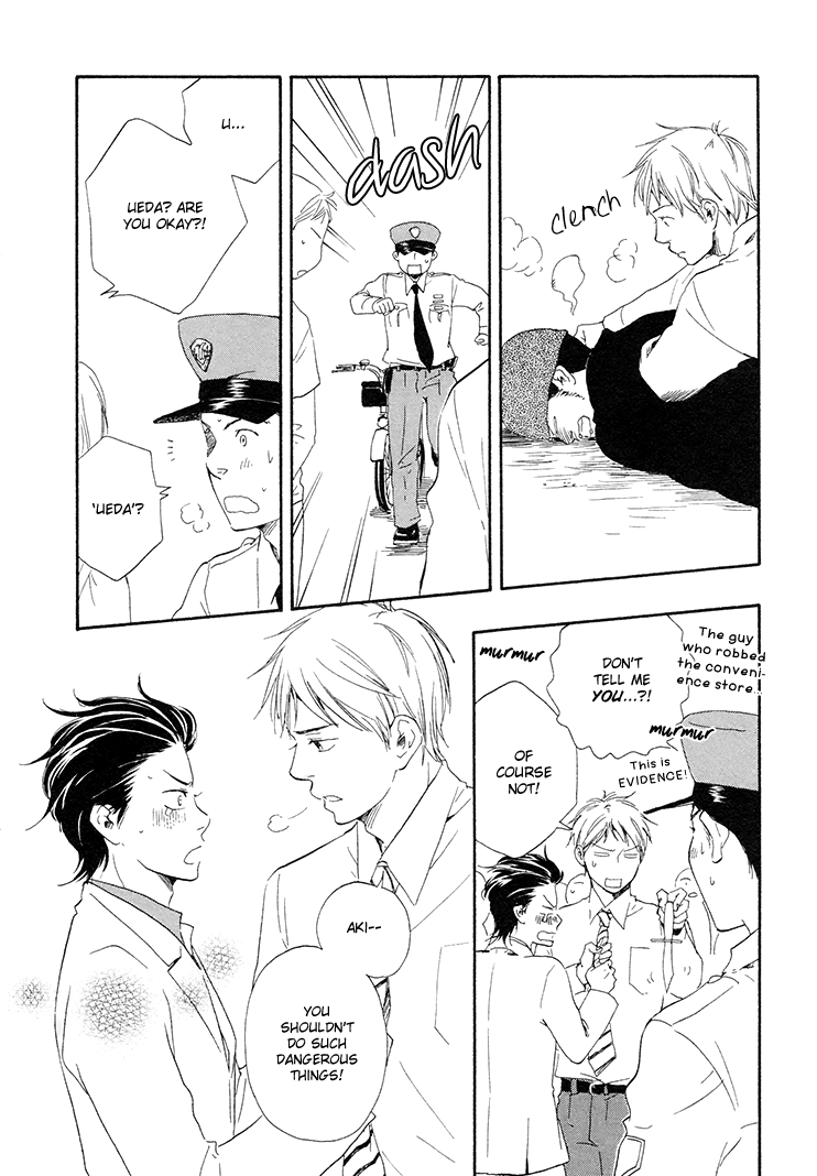 Honto Yajuu - vol.2 ch.4b manhwa
