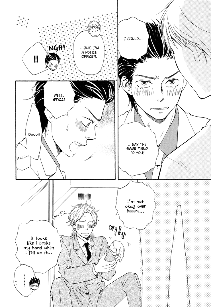 Honto Yajuu - vol.2 ch.4b manhwa