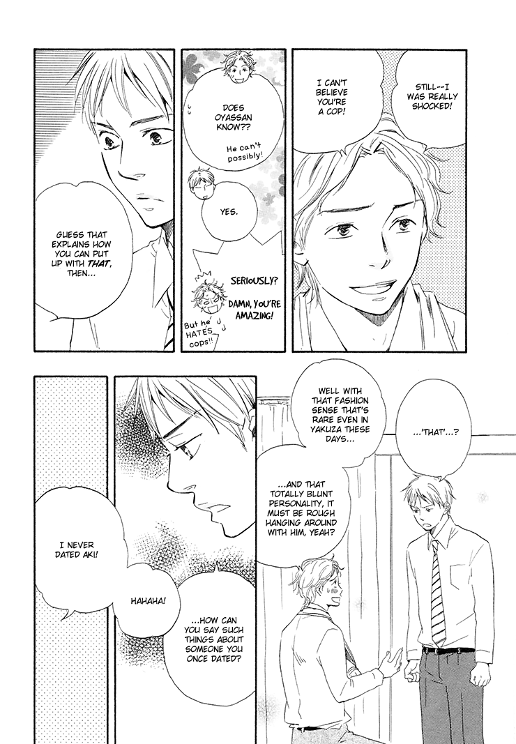 Honto Yajuu - vol.2 ch.4b manhwa