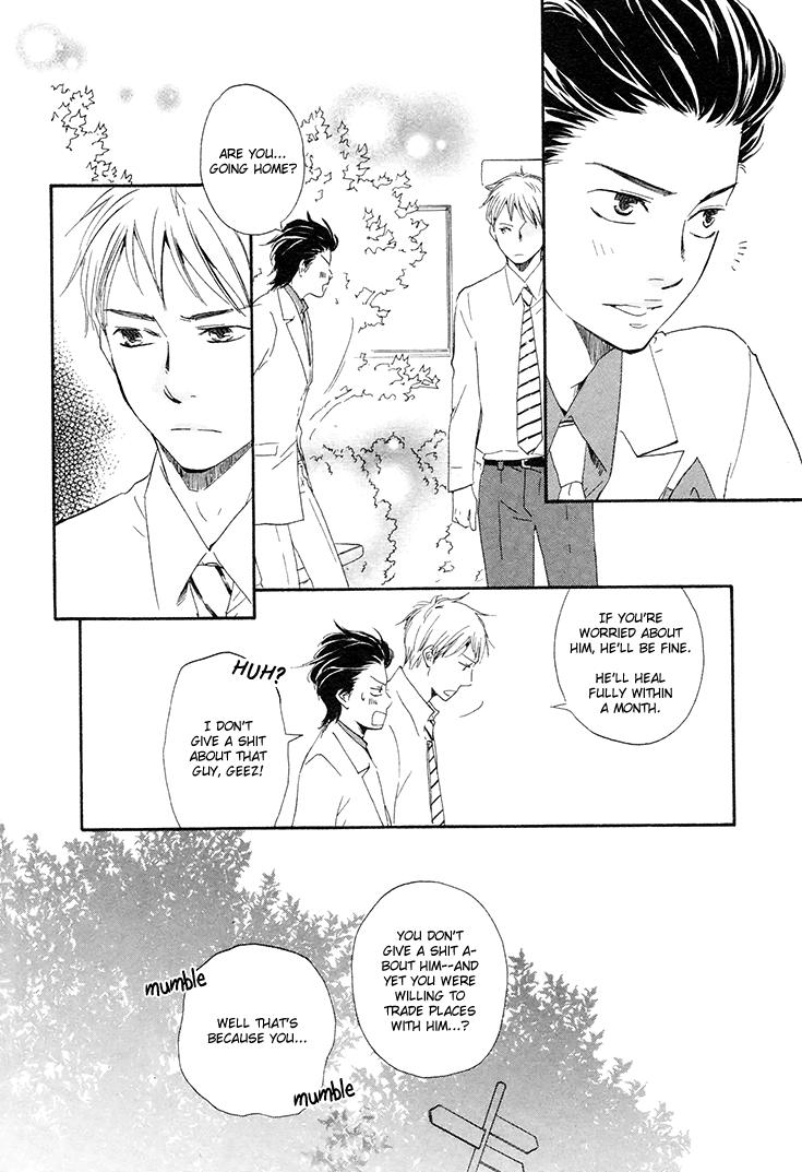 Honto Yajuu - vol.2 ch.4b manhwa