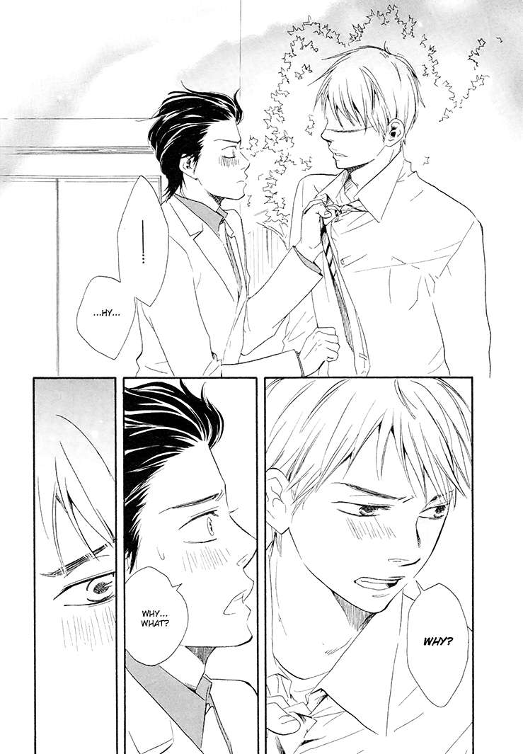 Honto Yajuu - vol.2 ch.4b manhwa