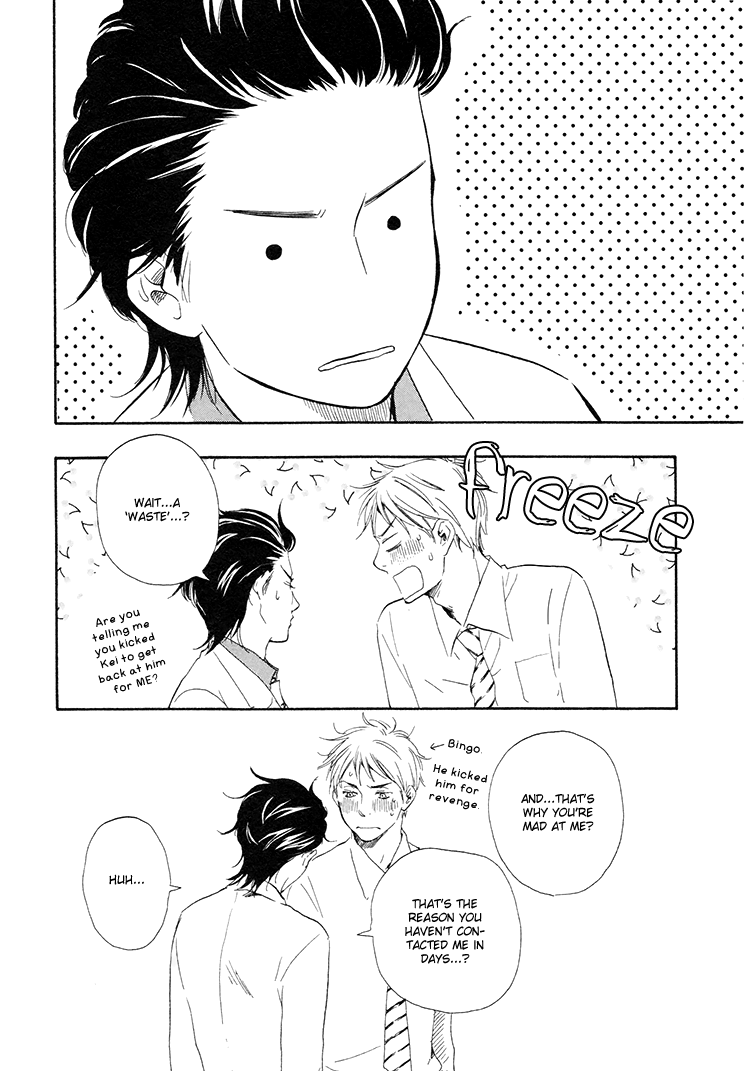 Honto Yajuu - vol.2 ch.4b manhwa