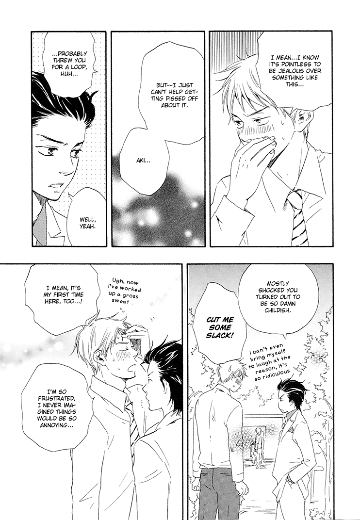 Honto Yajuu - vol.2 ch.4b manhwa