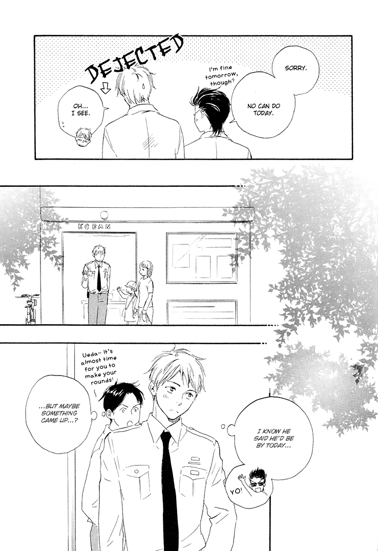 Honto Yajuu - vol.2 ch.4b manhwa