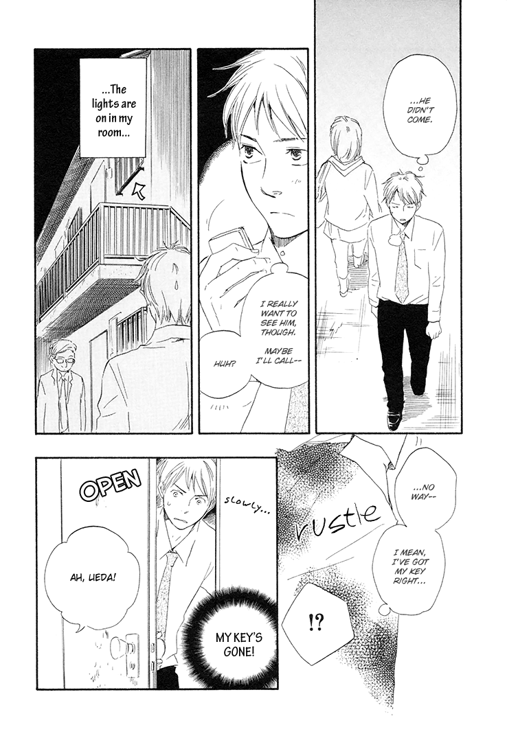 Honto Yajuu - vol.2 ch.4b manhwa