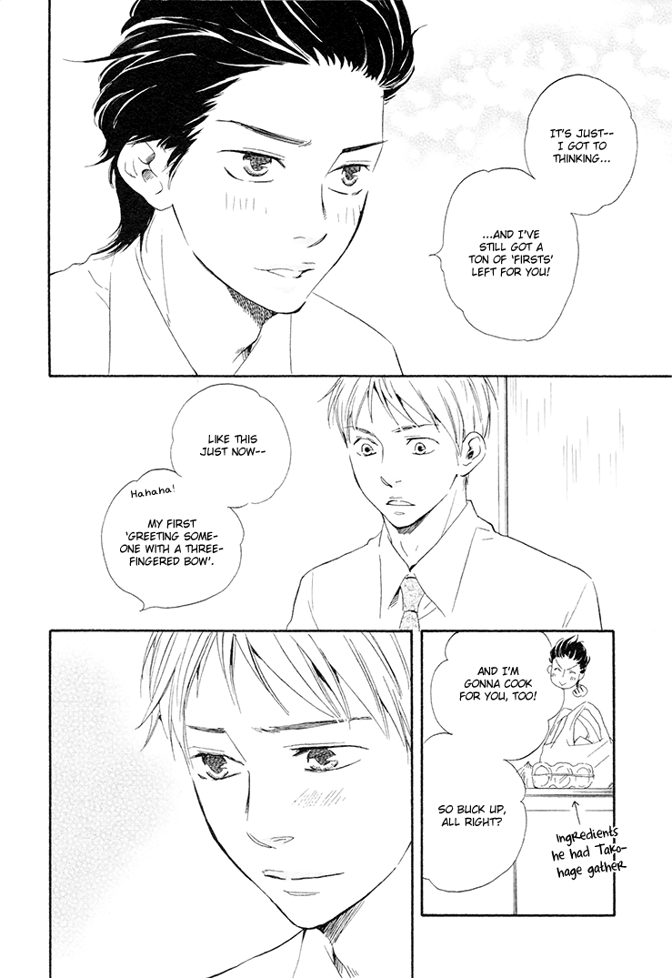 Honto Yajuu - vol.2 ch.4b manhwa