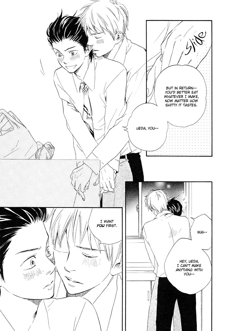 Honto Yajuu - vol.2 ch.4b manhwa
