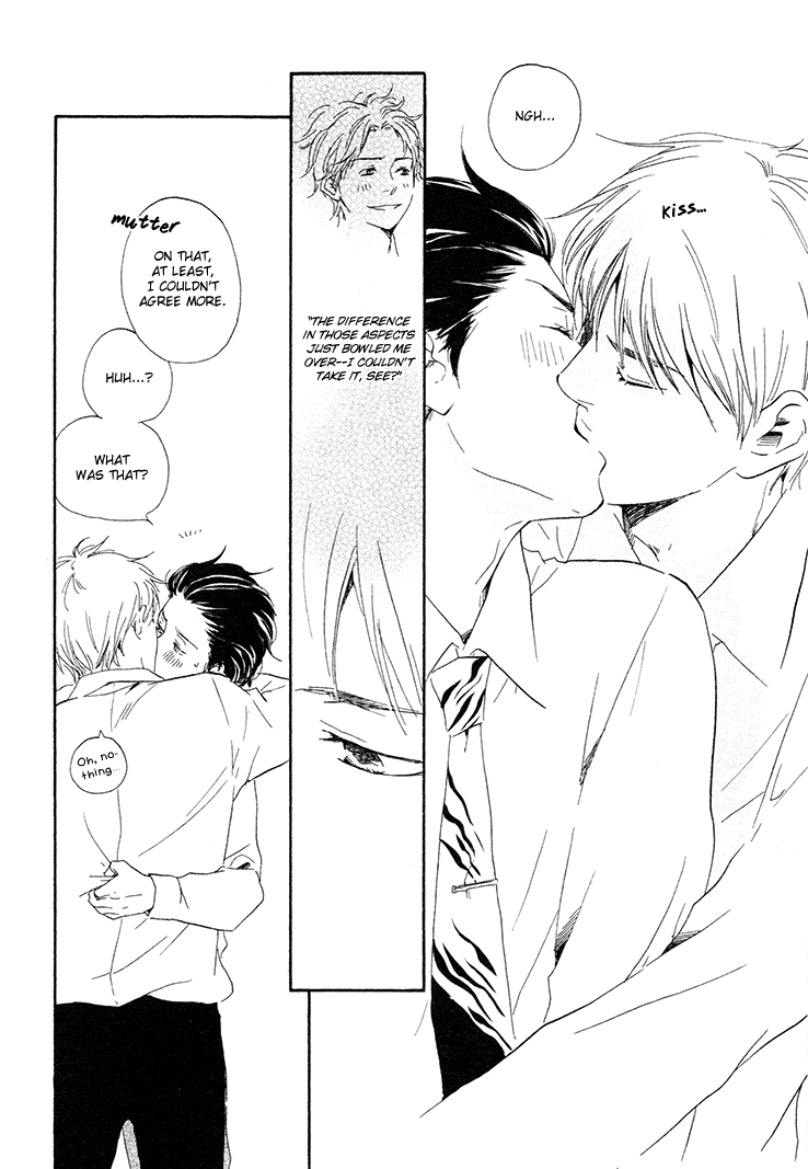 Honto Yajuu - vol.2 ch.4b manhwa