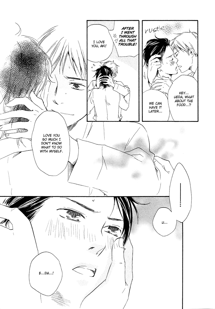 Honto Yajuu - vol.2 ch.4b manhwa