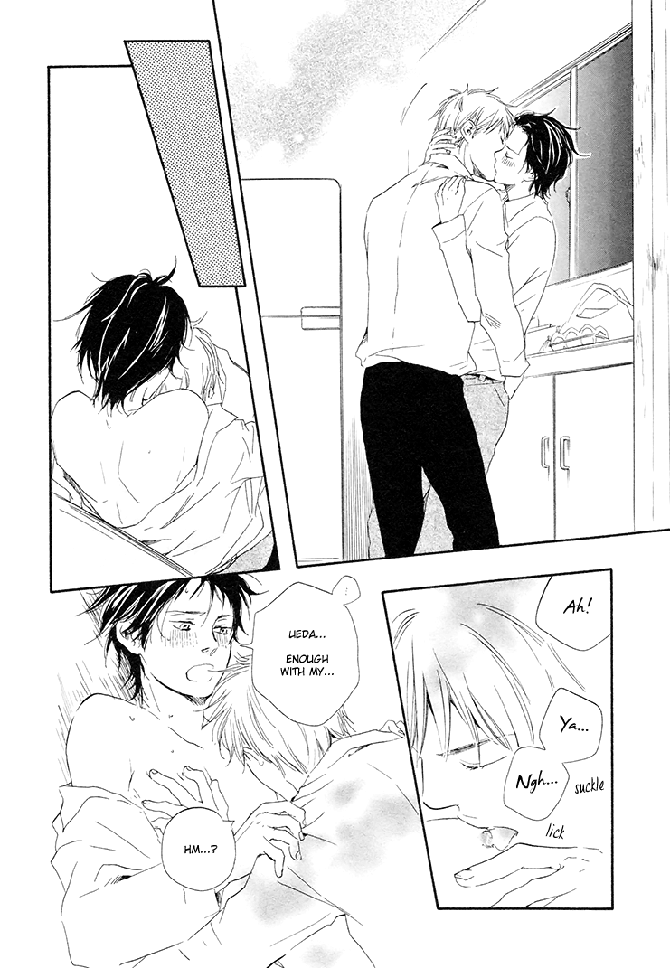 Honto Yajuu - vol.2 ch.4b manhwa