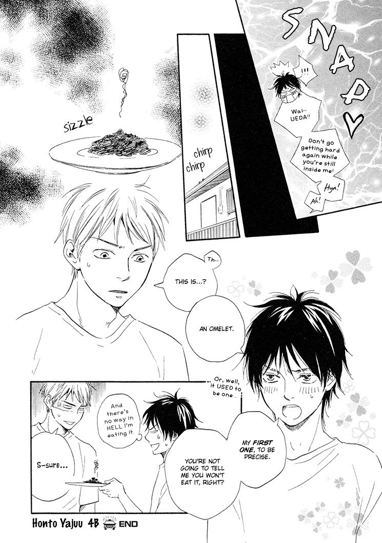 Honto Yajuu - vol.2 ch.4b manhwa