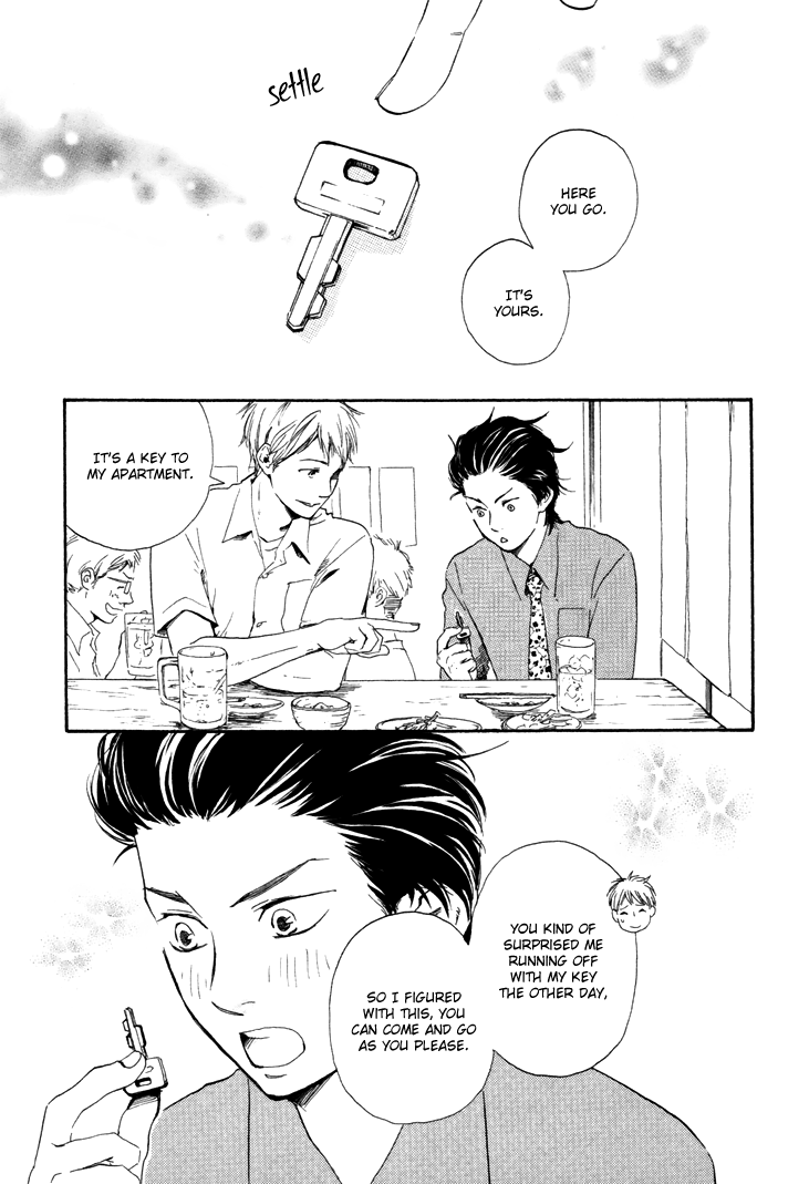 Honto Yajuu - vol.2 ch.5a manhwa