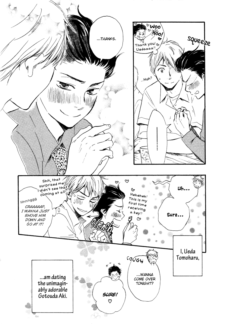 Honto Yajuu - vol.2 ch.5a manhwa
