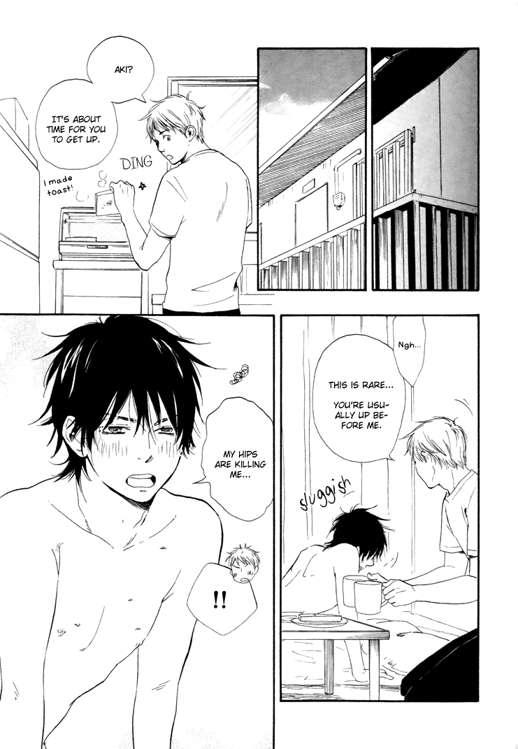 Honto Yajuu - vol.2 ch.5a manhwa