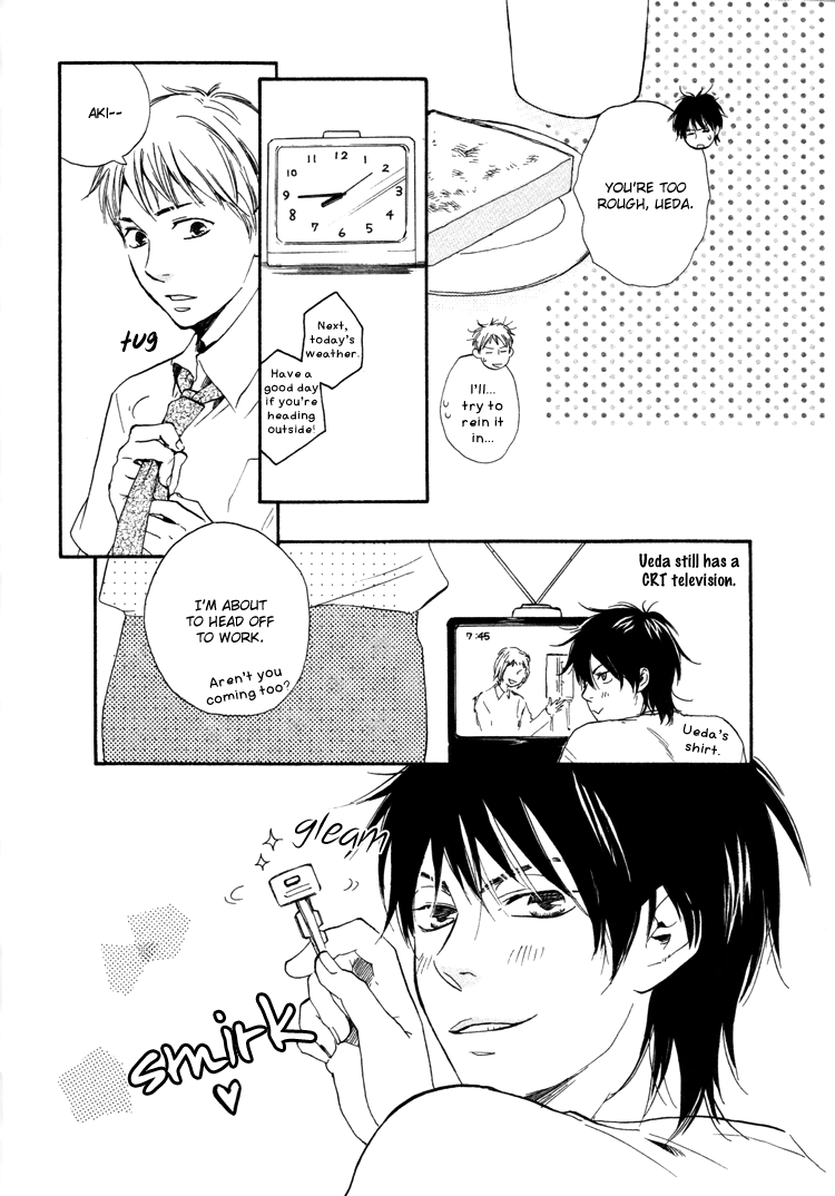 Honto Yajuu - vol.2 ch.5a manhwa