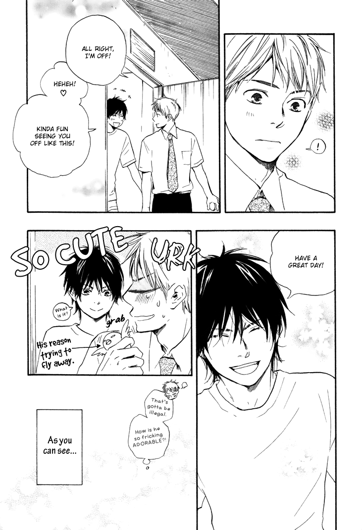 Honto Yajuu - vol.2 ch.5a manhwa