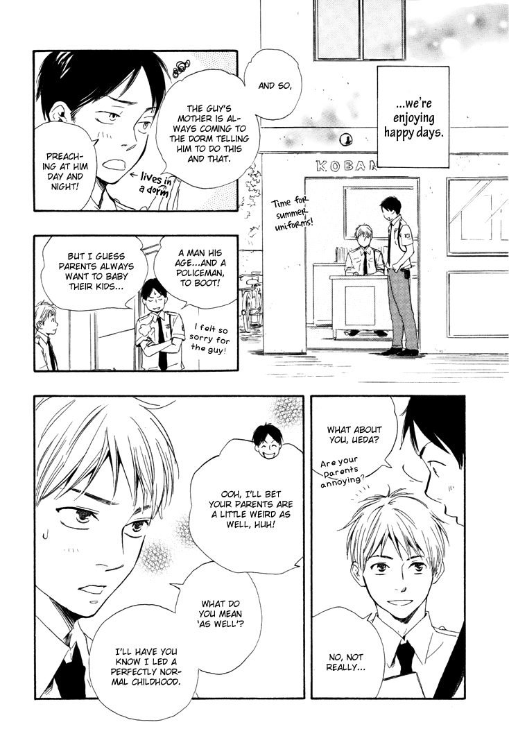 Honto Yajuu - vol.2 ch.5a manhwa