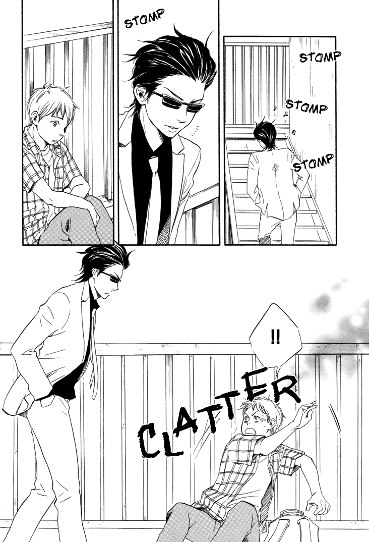 Honto Yajuu - vol.2 ch.5a manhwa