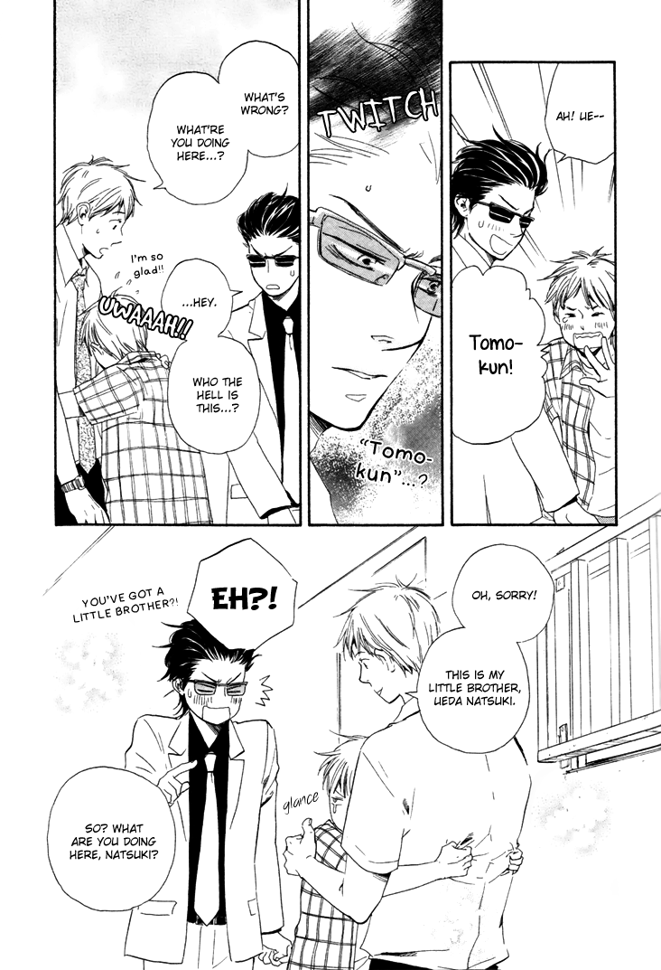 Honto Yajuu - vol.2 ch.5a manhwa