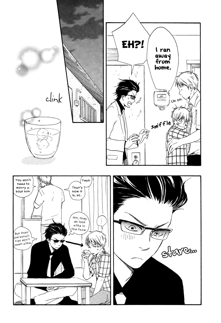 Honto Yajuu - vol.2 ch.5a manhwa