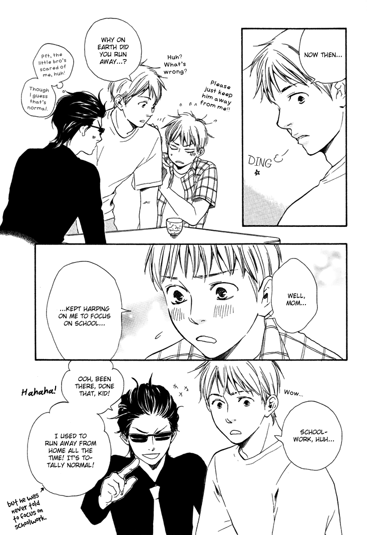 Honto Yajuu - vol.2 ch.5a manhwa