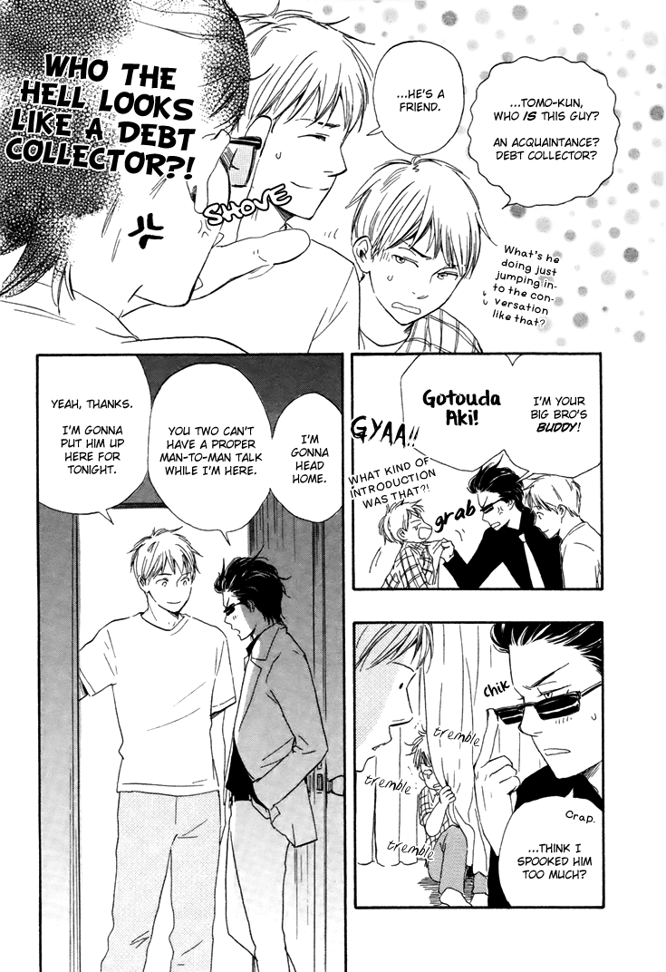 Honto Yajuu - vol.2 ch.5a manhwa