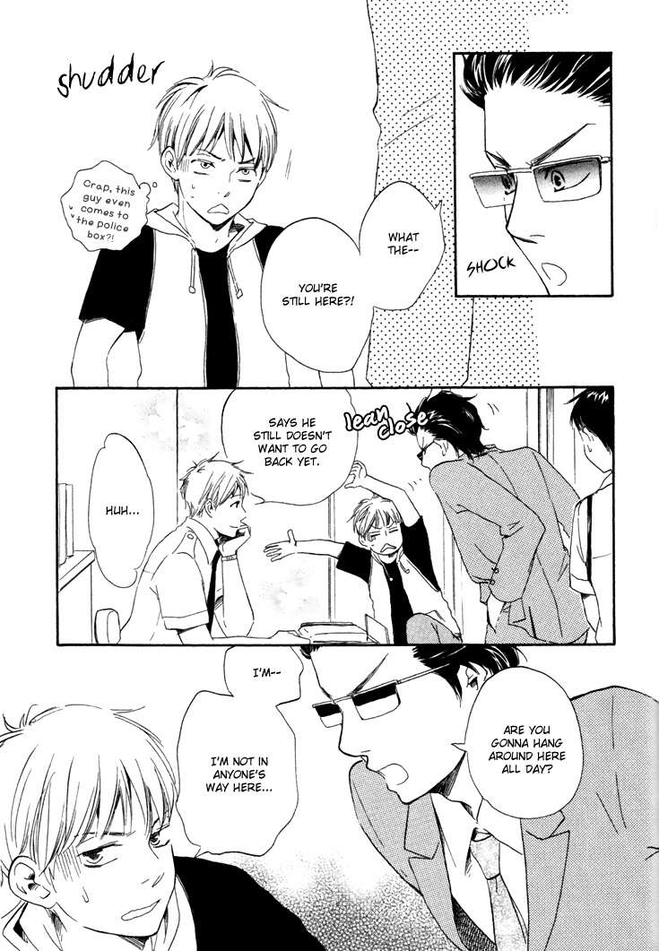 Honto Yajuu - vol.2 ch.5a manhwa