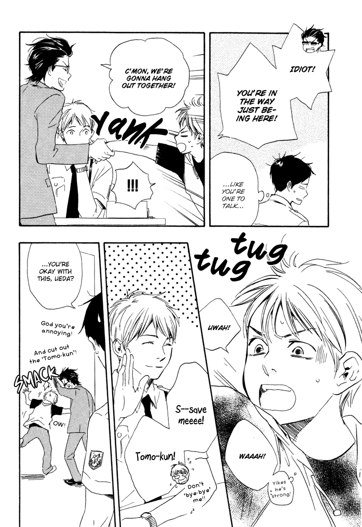 Honto Yajuu - vol.2 ch.5a manhwa
