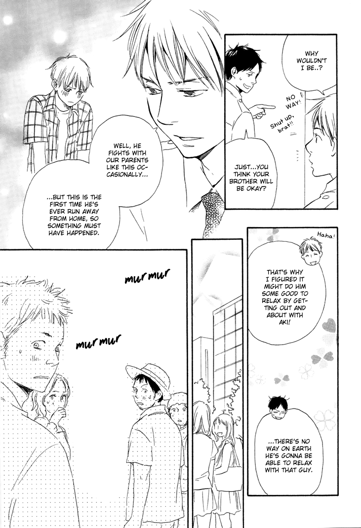 Honto Yajuu - vol.2 ch.5a manhwa