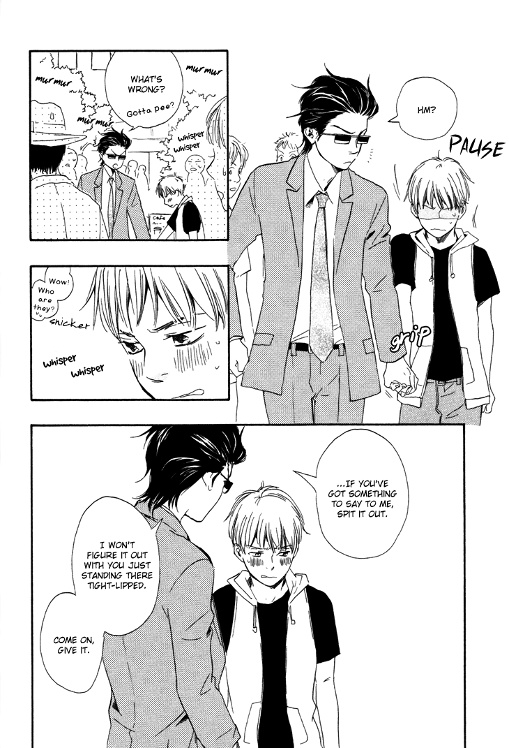 Honto Yajuu - vol.2 ch.5a manhwa