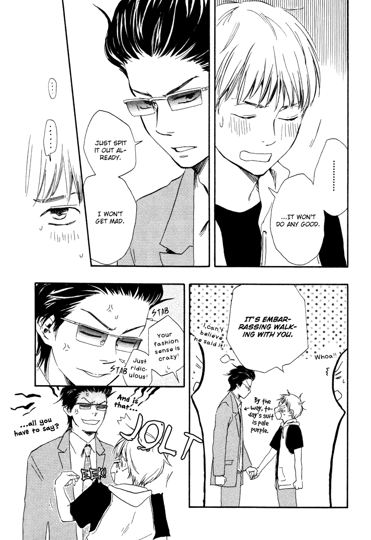 Honto Yajuu - vol.2 ch.5a manhwa