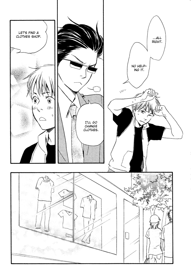 Honto Yajuu - vol.2 ch.5a manhwa