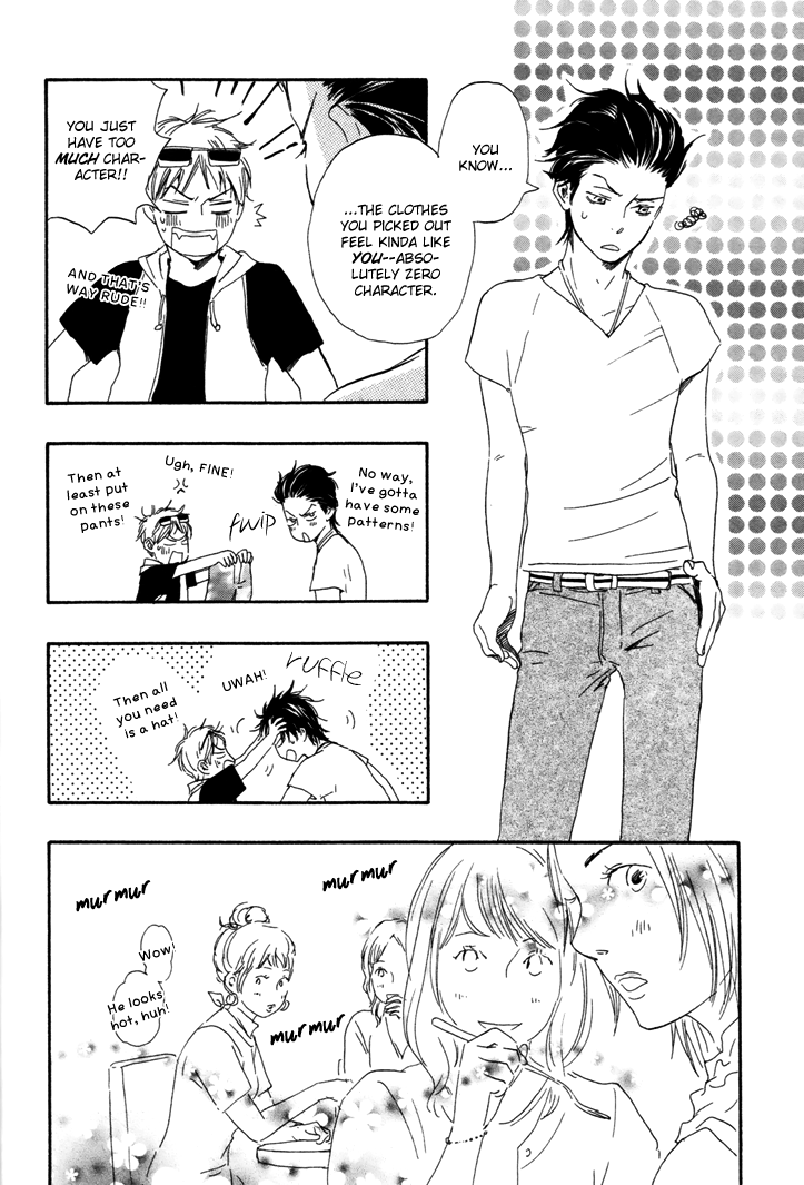 Honto Yajuu - vol.2 ch.5a manhwa