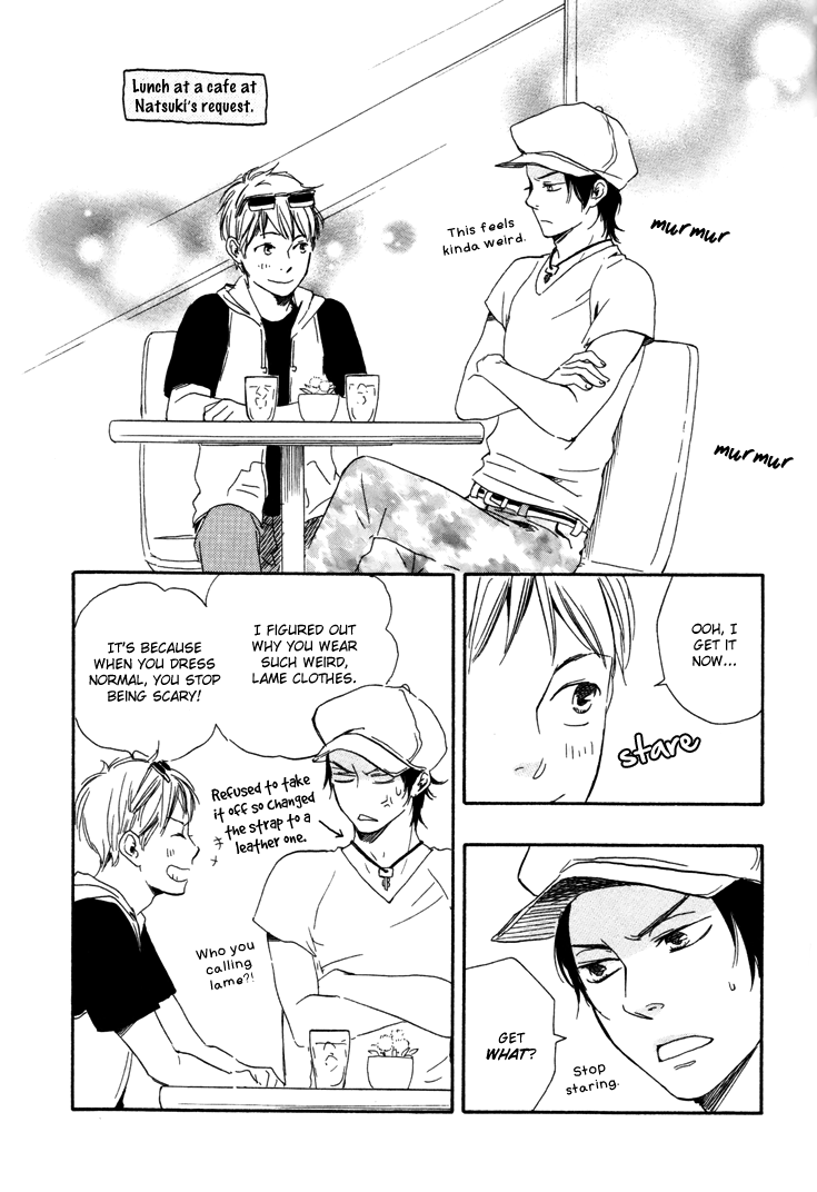 Honto Yajuu - vol.2 ch.5a manhwa