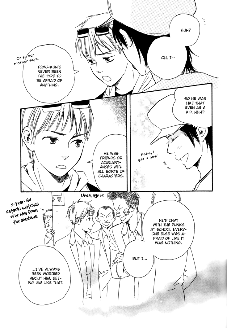 Honto Yajuu - vol.2 ch.5a manhwa