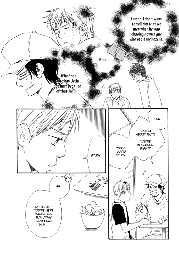 Honto Yajuu - vol.2 ch.5a manhwa