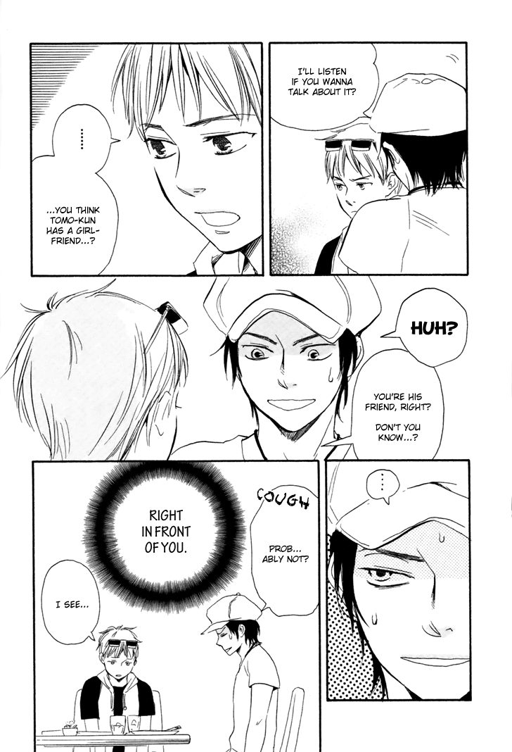 Honto Yajuu - vol.2 ch.5a manhwa