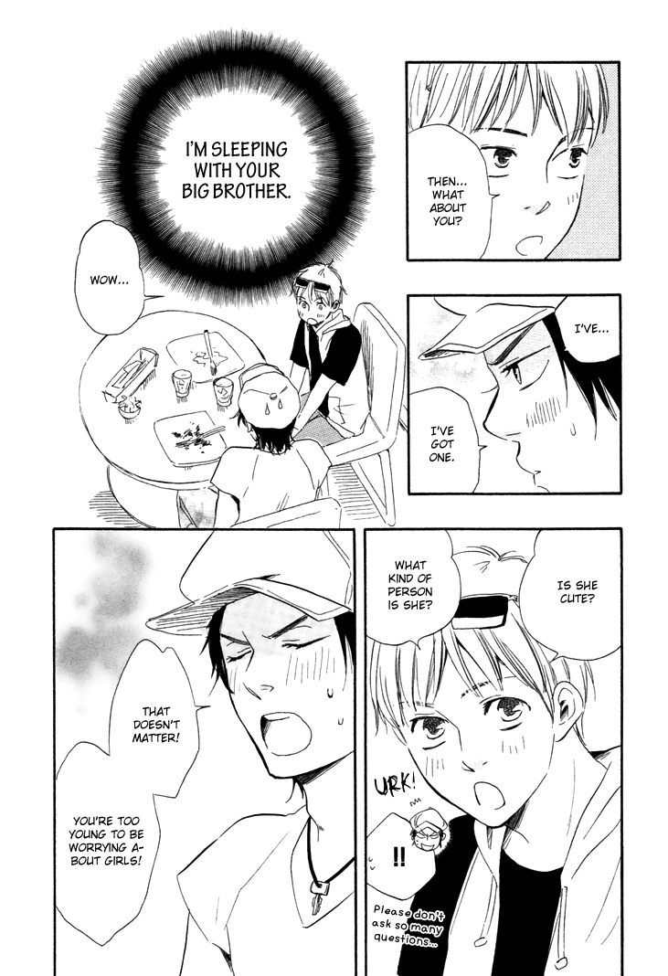 Honto Yajuu - vol.2 ch.5a manhwa
