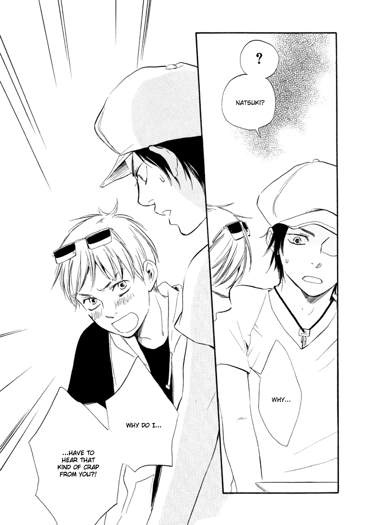Honto Yajuu - vol.2 ch.5a manhwa
